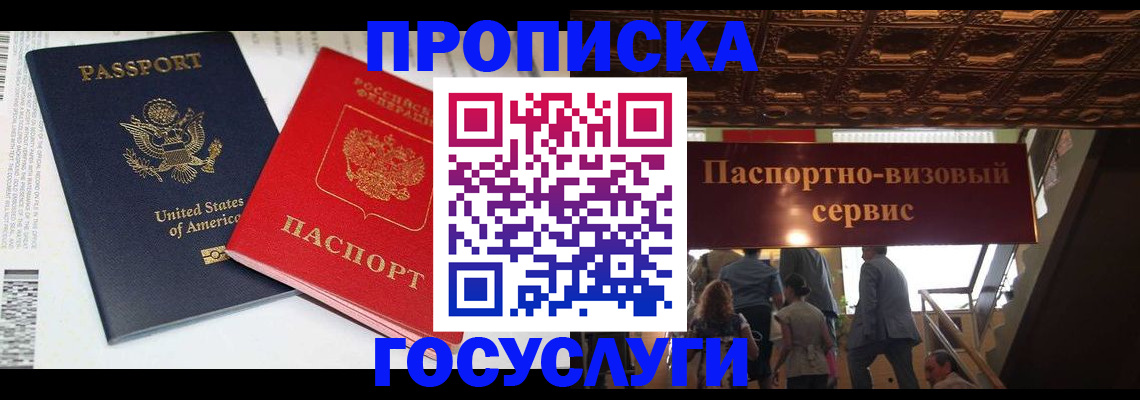 форма 3 в Кирове